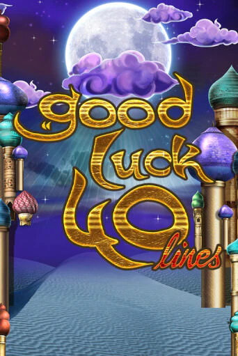 Good Luck 40 онлайн демо без регистрации | Азино 777
