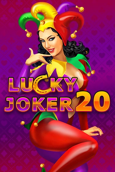 Lucky Joker 20 онлайн демо без регистрации | Азино 777