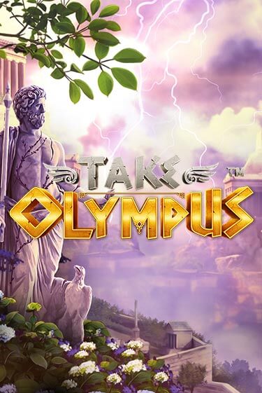 Take Olympus онлайн демо без регистрации | Азино 777