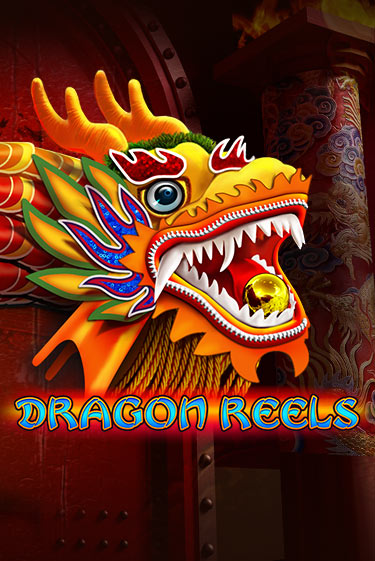 Dragon Reels онлайн демо без регистрации | Азино 777
