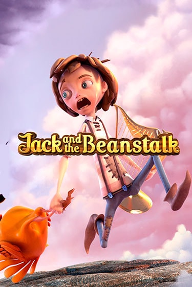 Jack and the Beanstalk онлайн демо без регистрации | Азино 777