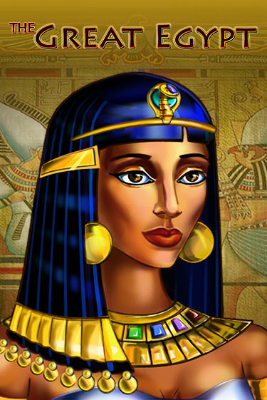 The Great Egypt онлайн демо без регистрации | Азино 777